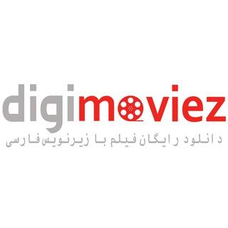 سایت دیجی موویز بدون فیلتر